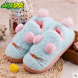 小牛贝贝棉鞋 温暖时尚，守护宝宝的每一步