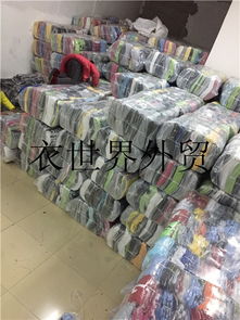 北京男女四季服装鞋帽箱包清仓，工厂库存尾货低价甩批