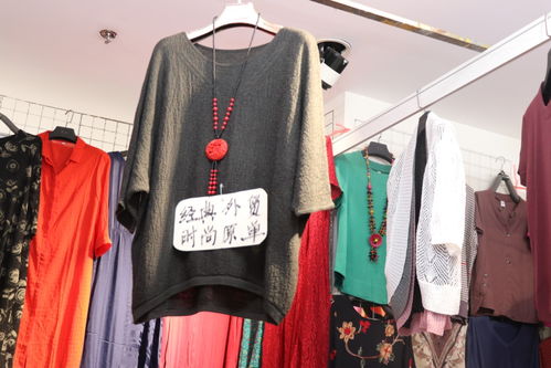 2020通州苏杭丝绸外贸服装折扣购物节盛大开幕，惠民喜讯来袭